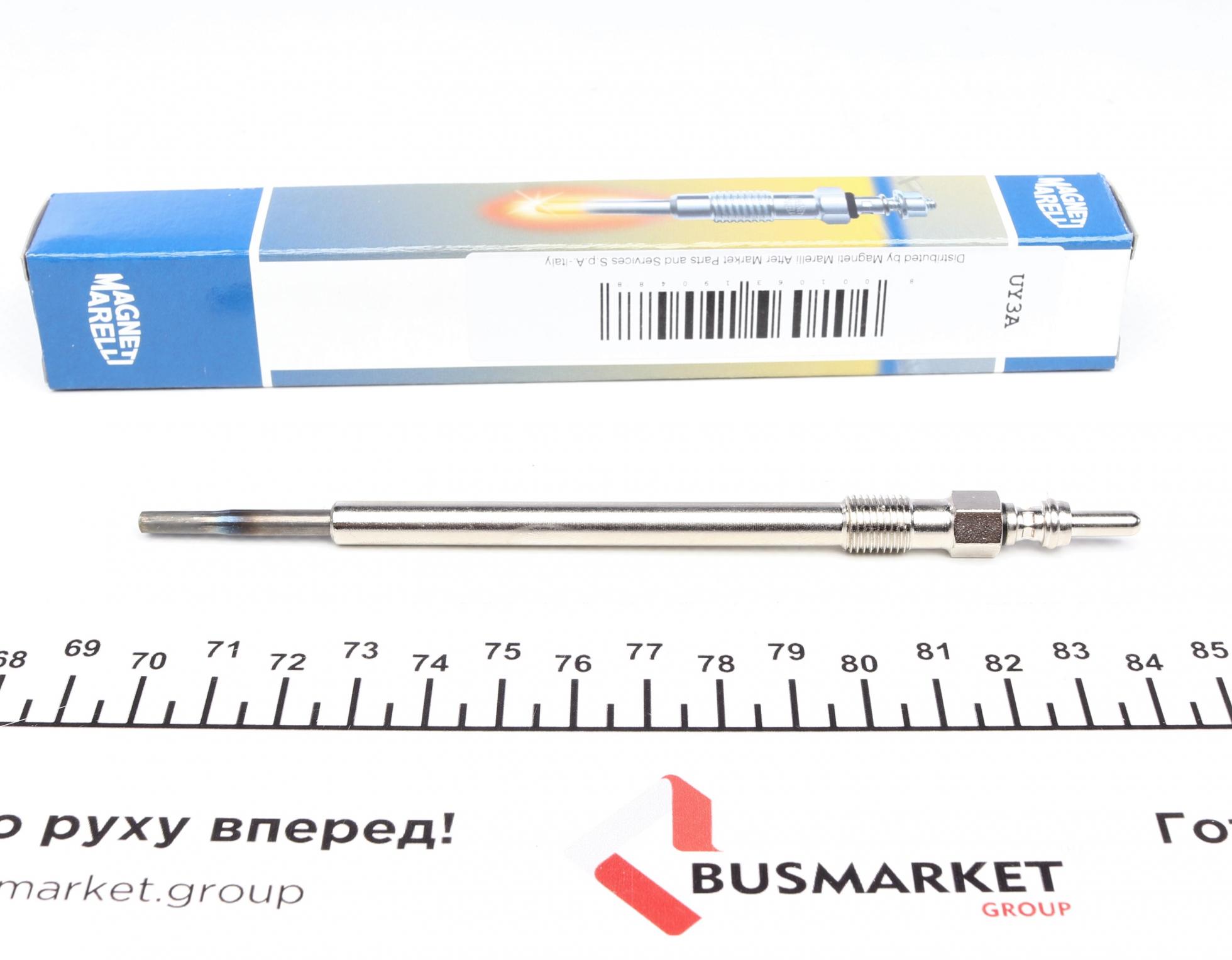 062900030304 MAGNETI MARELLI